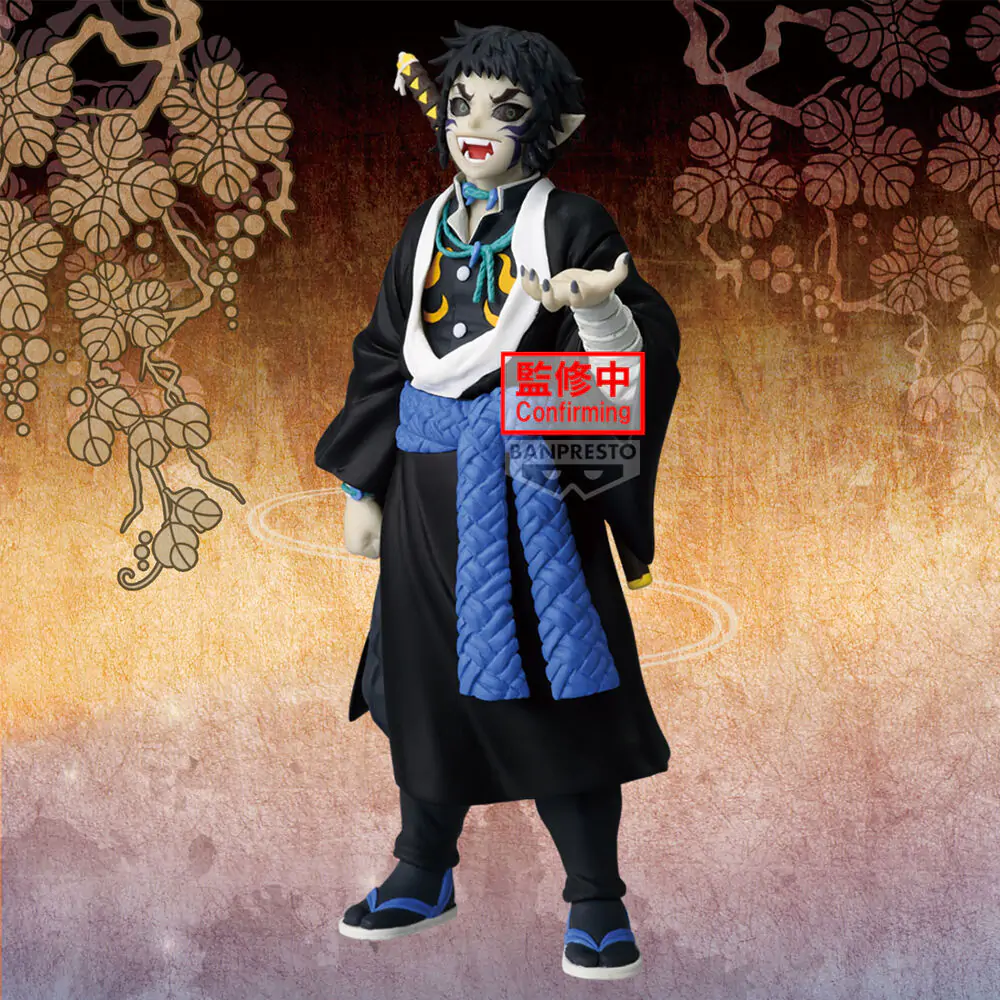 Demon Slayer Kimetsu no Yaiba Demon Series sv. 15 figurka 15 cm fotografii produktu