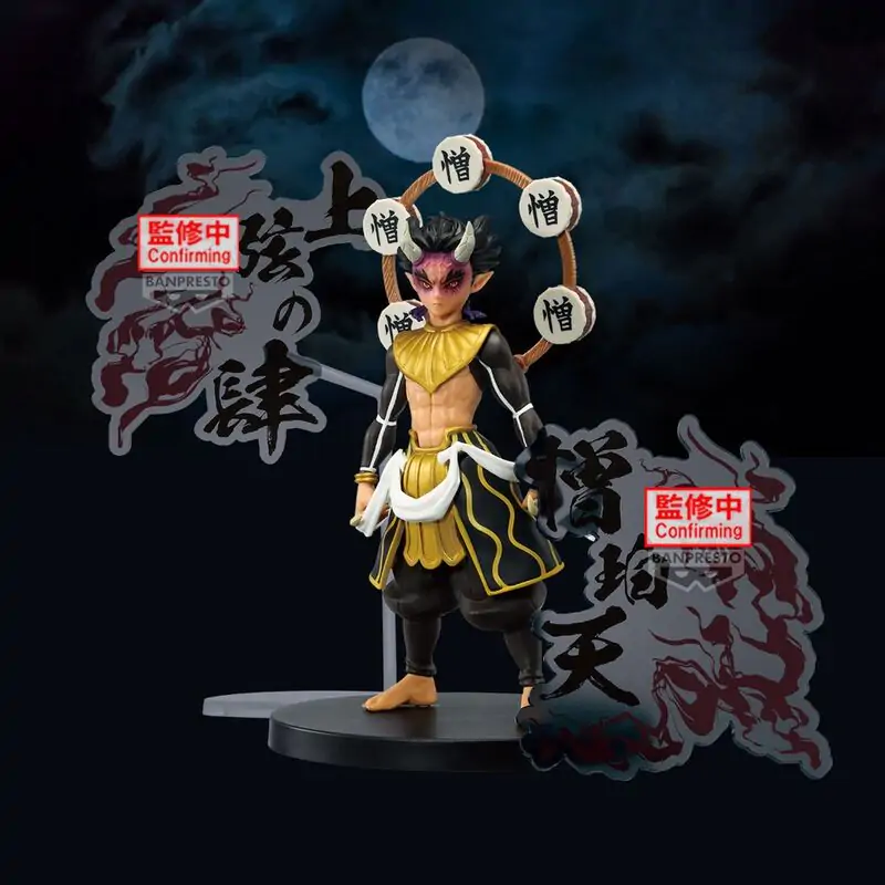 Demon Slayer: Kimetsu No Yaiba Demon Series Zohakuten figurka 15 cm fotografii produktu