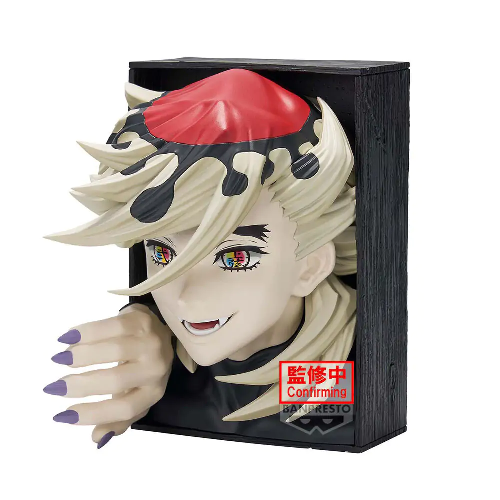 Demon Slayer: Kimetsu no Yaiba Doma figurka 16cm fotografii produktu