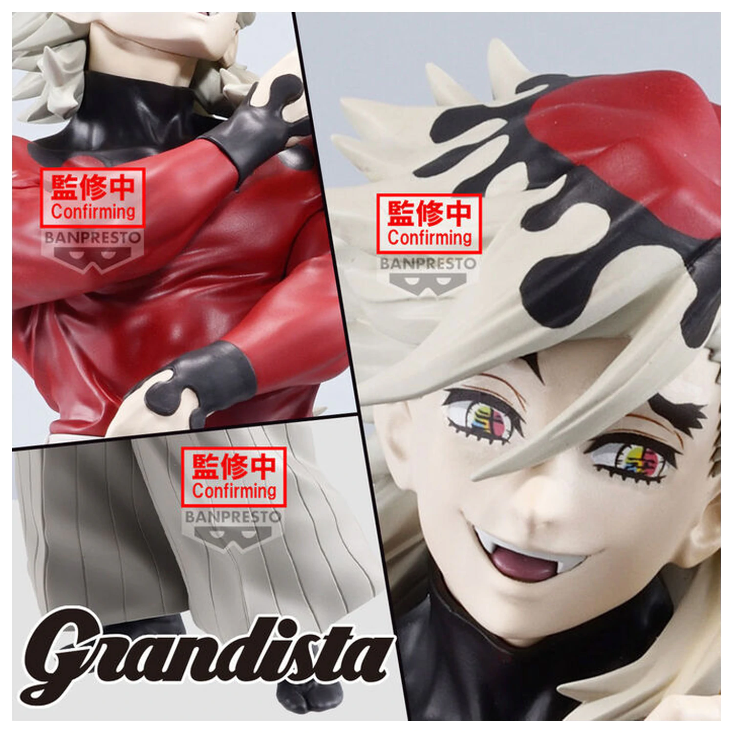 Demon Slayer Kimetsu no Yaiba Doma Grandista figurka 25 cm fotografii produktu
