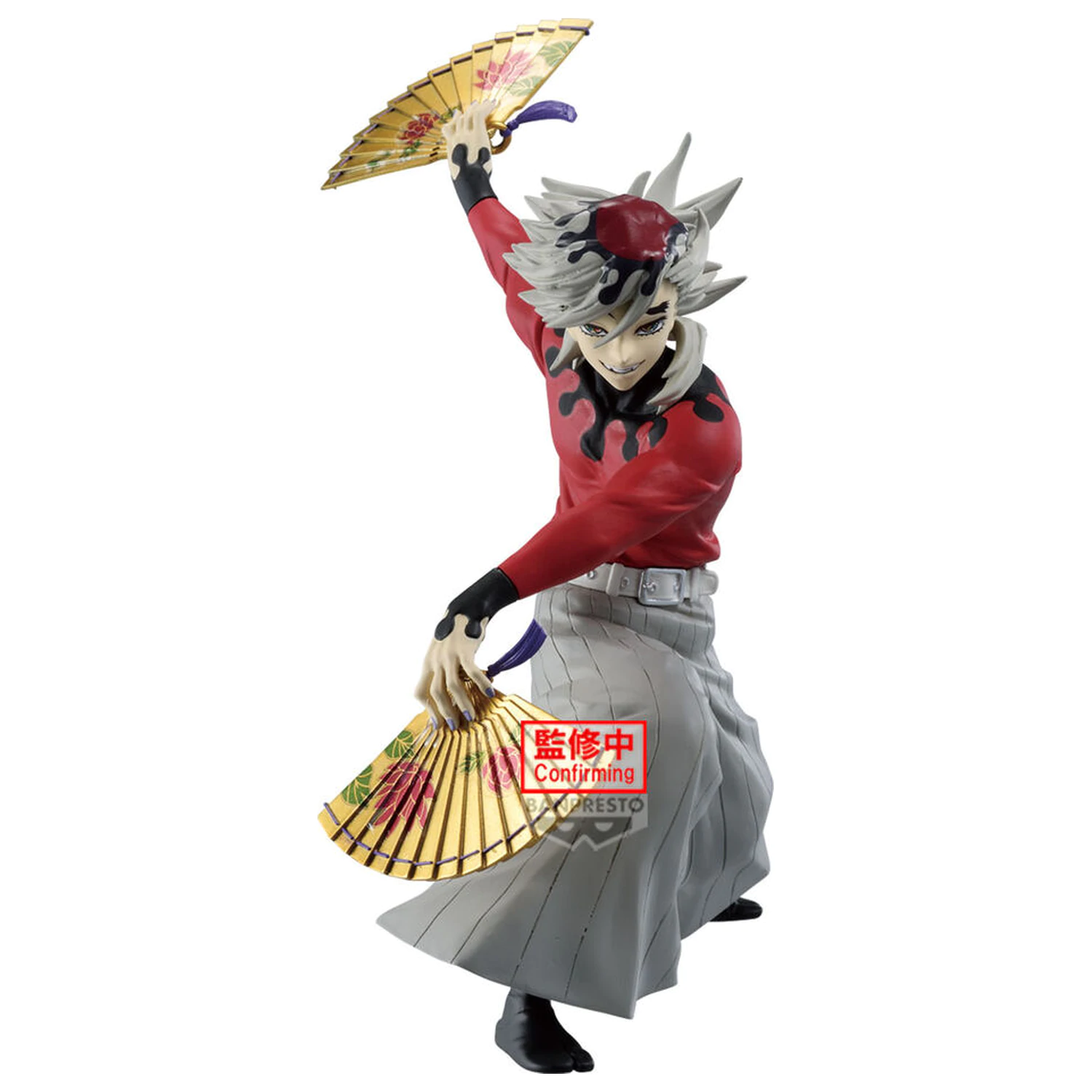 Demon Slayer Kimetsu no Yaiba Doma Maximatic figurka 20cm fotografii produktu