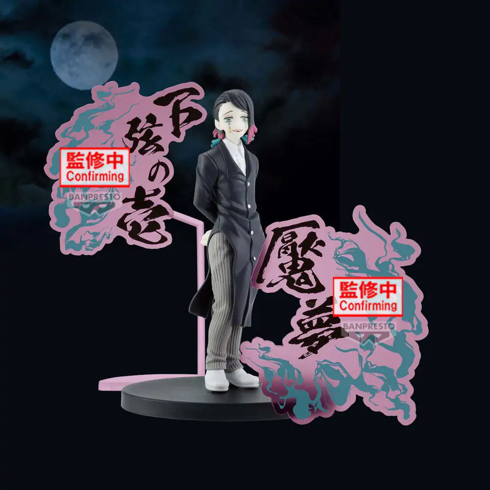 Demon Slayer Kimetsu no Yaiba Enmu Demon Series figurka 17 cm fotografii produktu