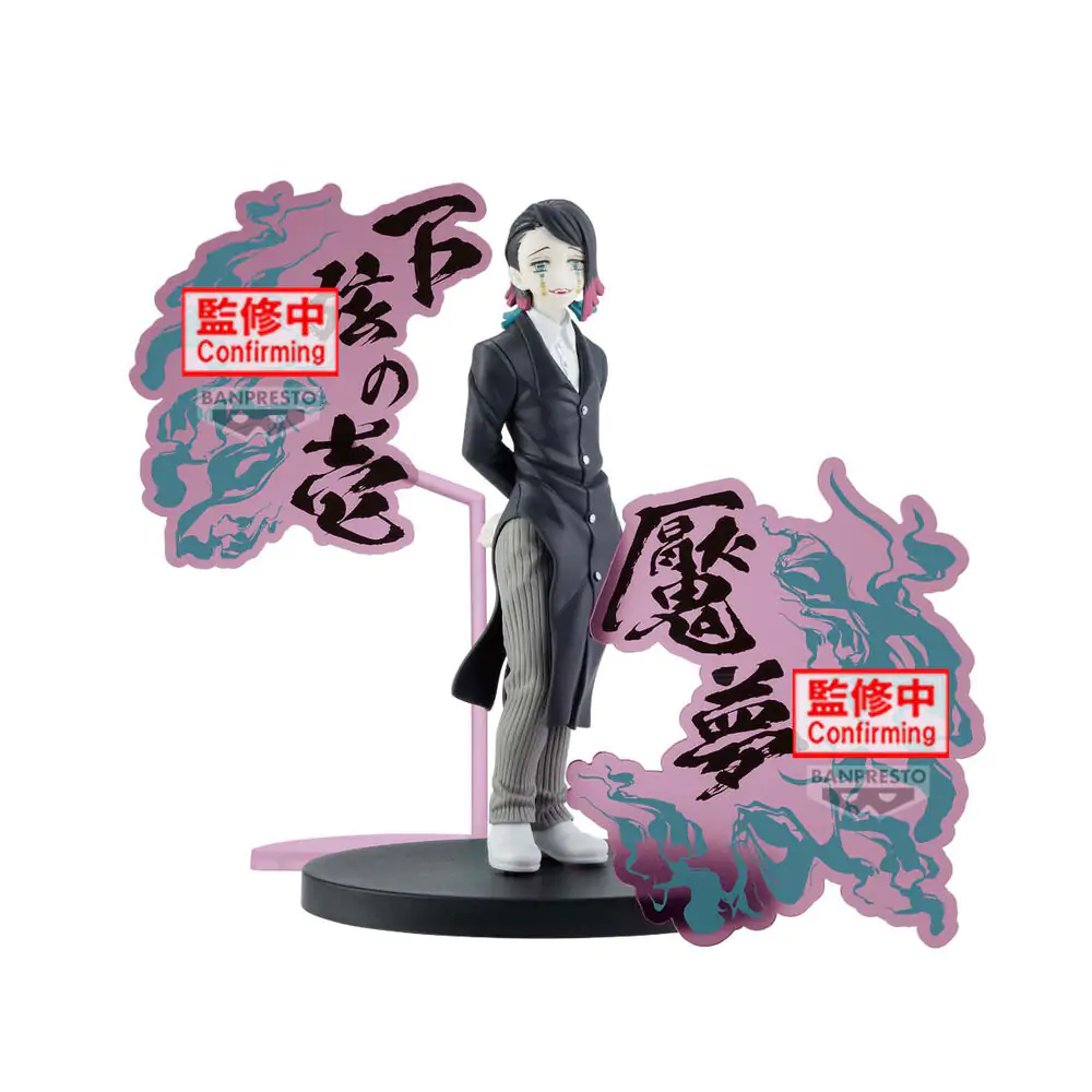 Demon Slayer Kimetsu no Yaiba Enmu Demon Series figurka 17 cm fotografii produktu