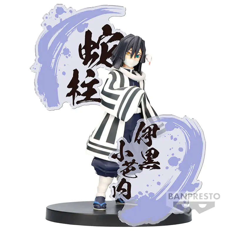 Demon Slayer Kimetsu no Yaiba figurka Ex Obanai Iguro figurka 14cm fotografii produktu