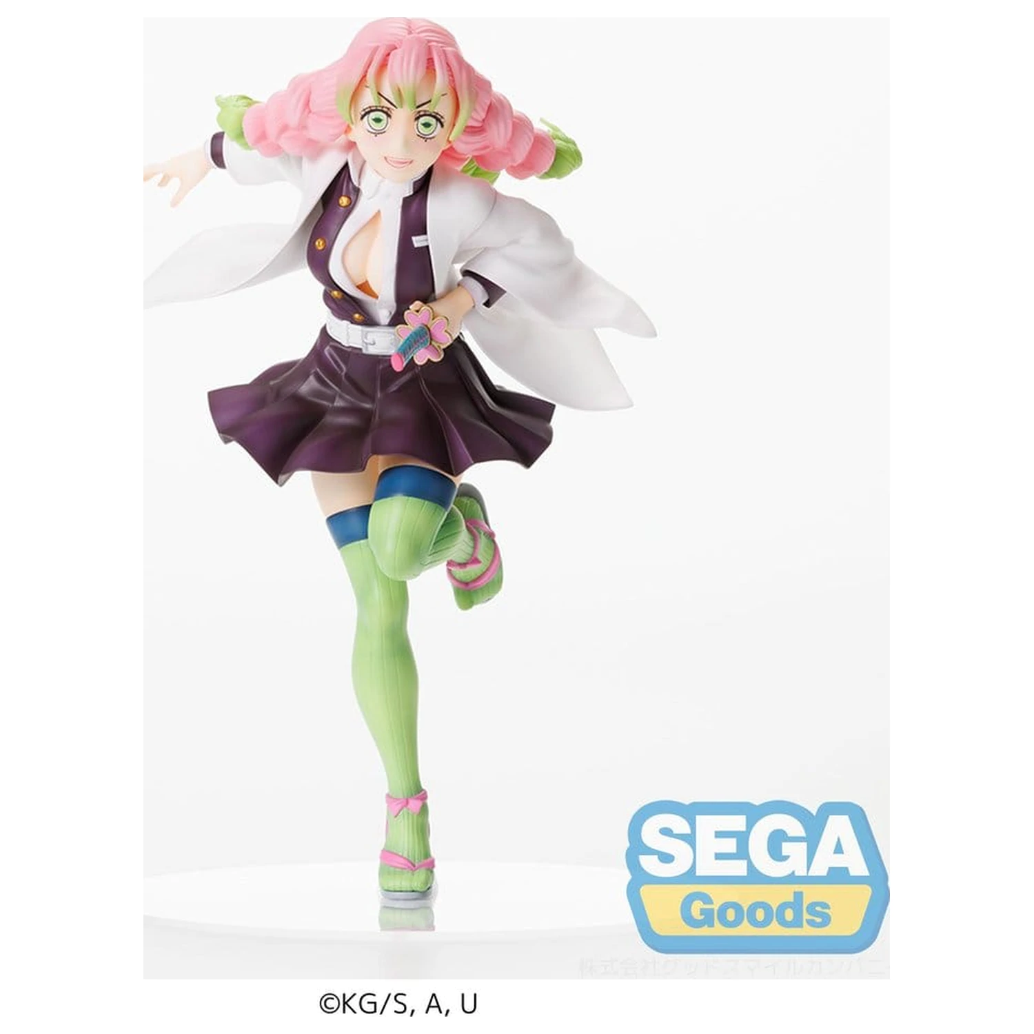 Demon Slayer: Kimetsu no Yaiba FIGURIZMa PVC figurka Mitsuri Kanroji 21 cm fotografii produktu
