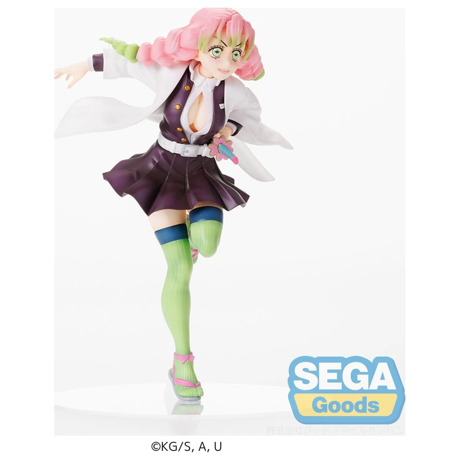 Demon Slayer: Kimetsu no Yaiba FIGURIZMa PVC figurka Mitsuri Kanroji 21 cm fotografii produktu