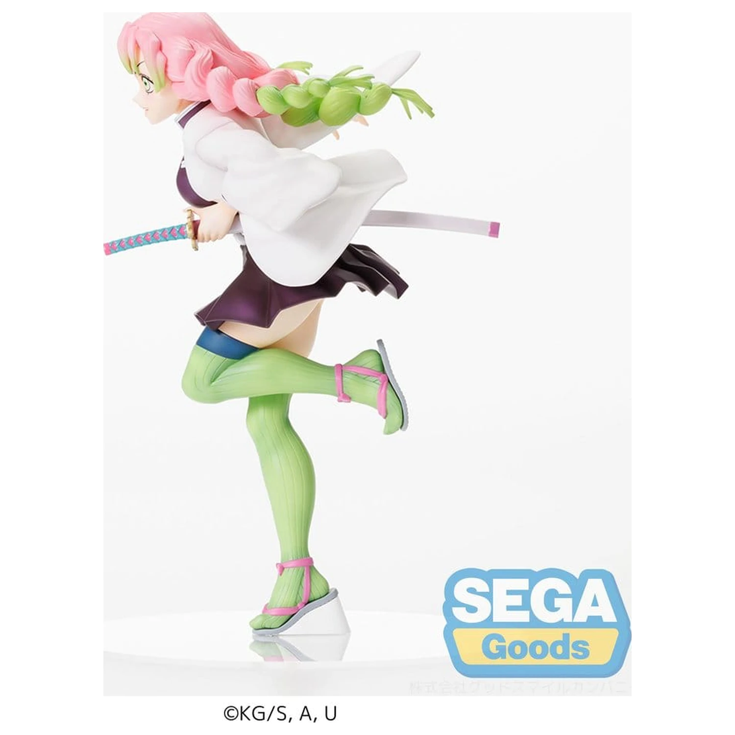 Demon Slayer: Kimetsu no Yaiba FIGURIZMa PVC figurka Mitsuri Kanroji 21 cm fotografii produktu