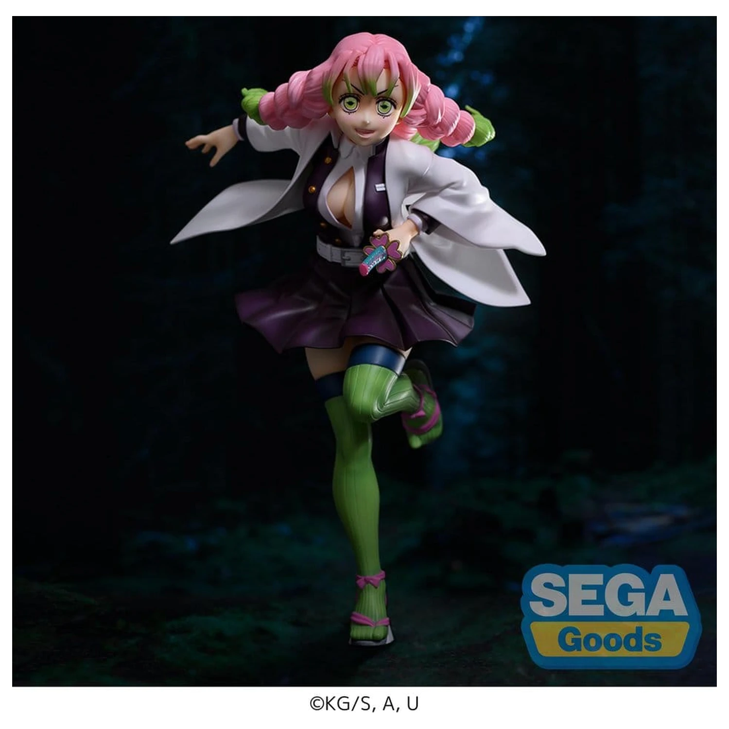 Demon Slayer: Kimetsu no Yaiba FIGURIZMa PVC figurka Mitsuri Kanroji 21 cm fotografii produktu