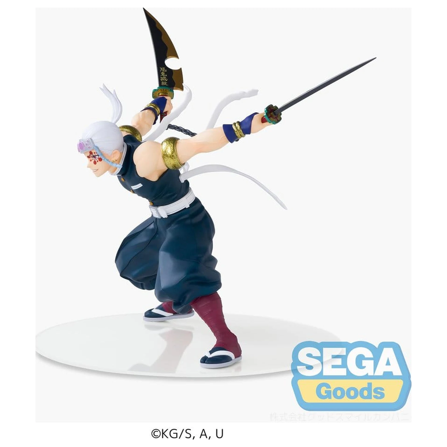 Demon Slayer: Kimetsu no Yaiba FIGURIZMa PVC figurka Tengen Uzui (re-run) 16 cm fotografii produktu