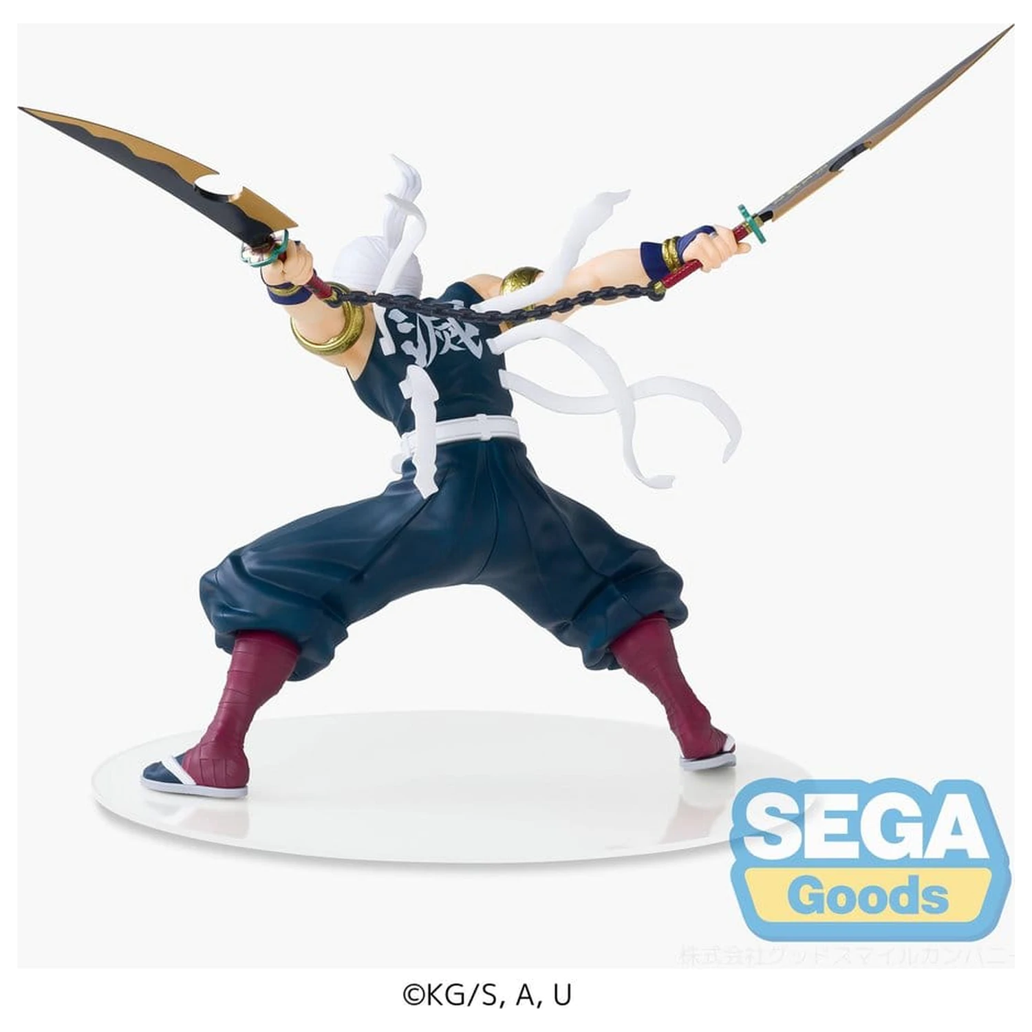 Demon Slayer: Kimetsu no Yaiba FIGURIZMa PVC figurka Tengen Uzui (re-run) 16 cm fotografii produktu