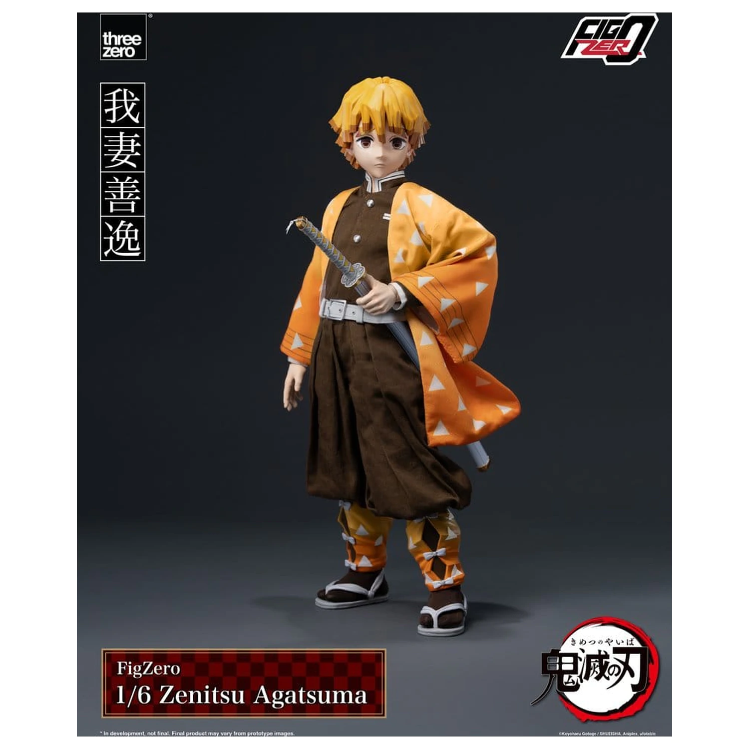 Demon Slayer: Kimetsu no Yaiba FigZero Akční figurka 1/6 Zenitsu Agatsuma 28 cm fotografii produktu
