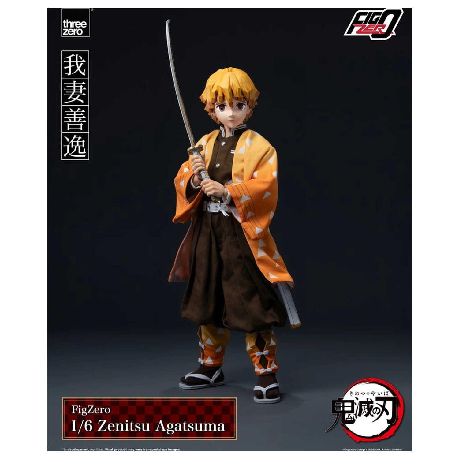 Demon Slayer: Kimetsu no Yaiba FigZero Akční figurka 1/6 Zenitsu Agatsuma 28 cm fotografii produktu