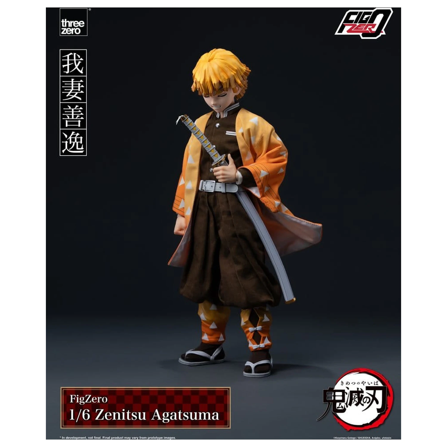 Demon Slayer: Kimetsu no Yaiba FigZero Akční figurka 1/6 Zenitsu Agatsuma 28 cm fotografii produktu