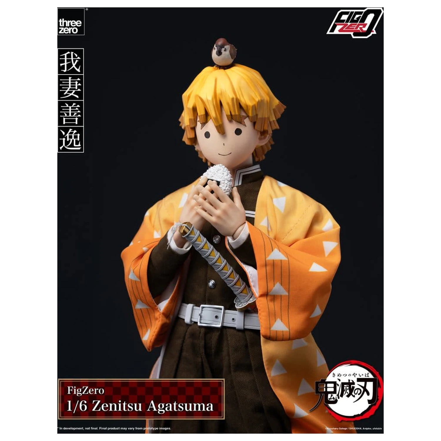 Demon Slayer: Kimetsu no Yaiba FigZero Akční figurka 1/6 Zenitsu Agatsuma 28 cm fotografii produktu
