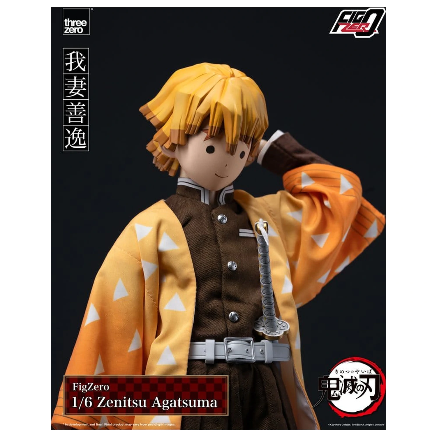 Demon Slayer: Kimetsu no Yaiba FigZero Akční figurka 1/6 Zenitsu Agatsuma 28 cm fotografii produktu