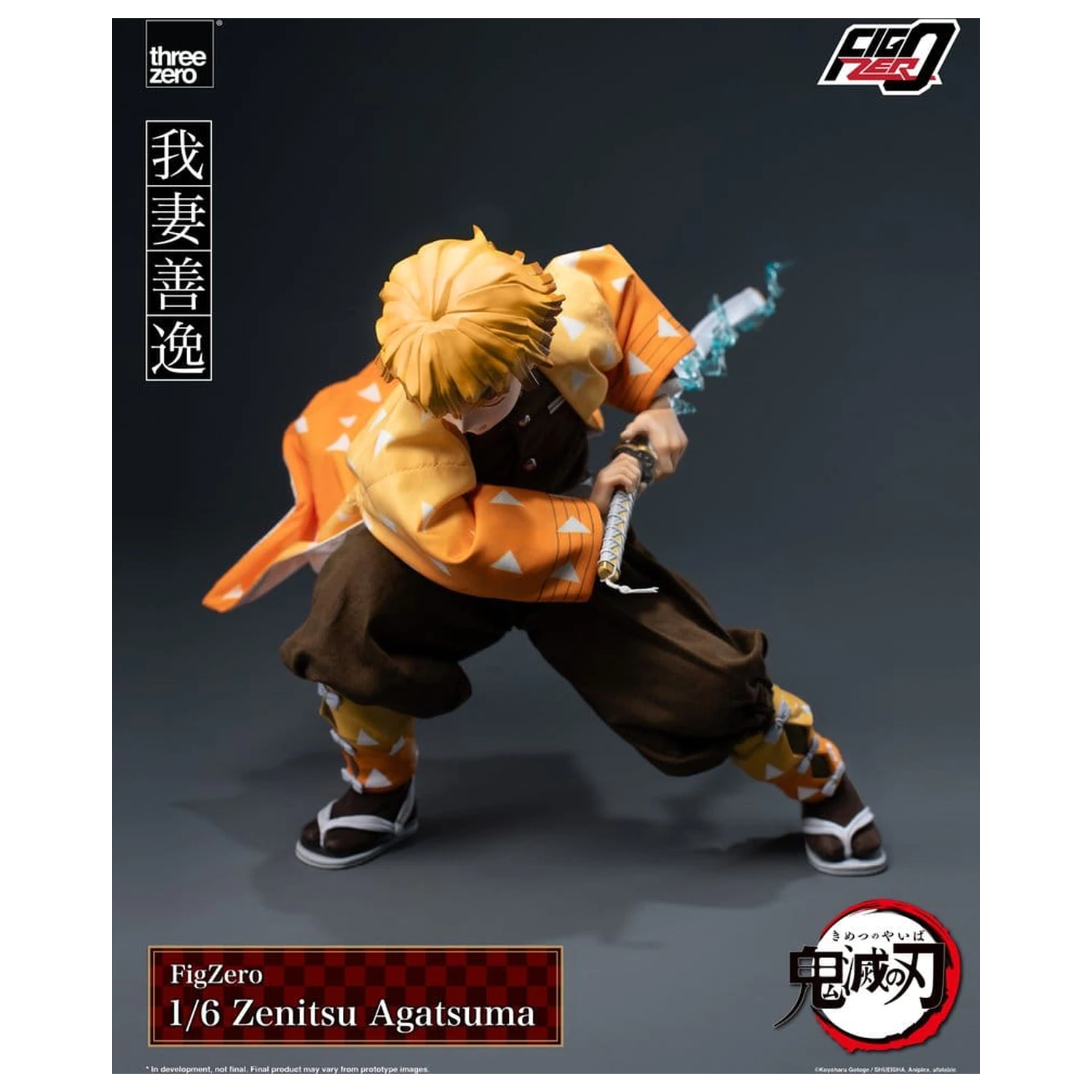Demon Slayer: Kimetsu no Yaiba FigZero Akční figurka 1/6 Zenitsu Agatsuma 28 cm fotografii produktu