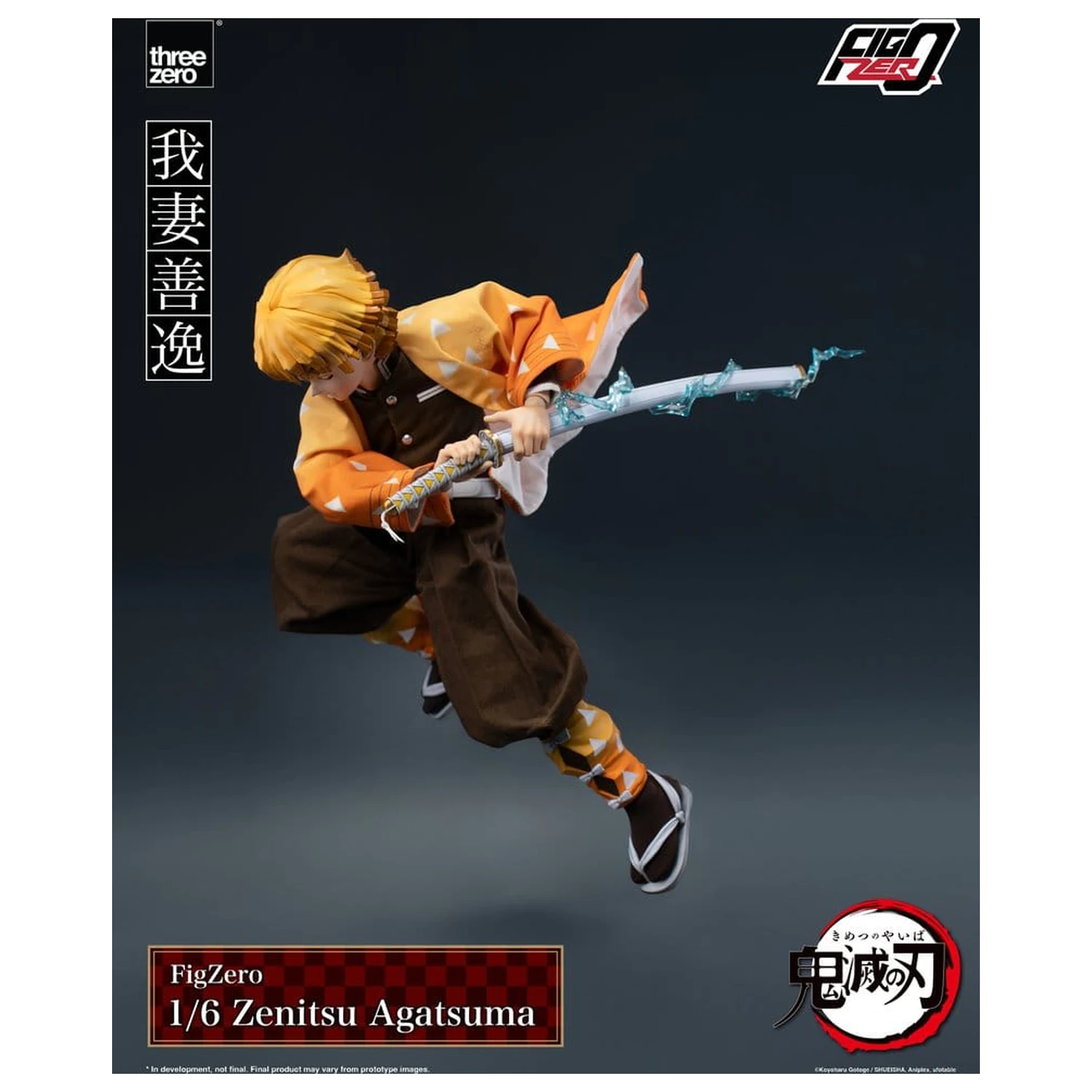 Demon Slayer: Kimetsu no Yaiba FigZero Akční figurka 1/6 Zenitsu Agatsuma 28 cm fotografii produktu