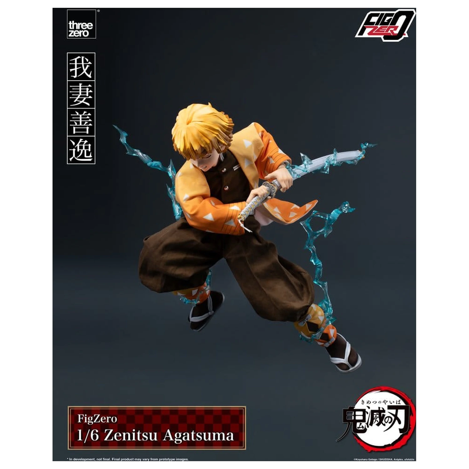 Demon Slayer: Kimetsu no Yaiba FigZero Akční figurka 1/6 Zenitsu Agatsuma 28 cm fotografii produktu