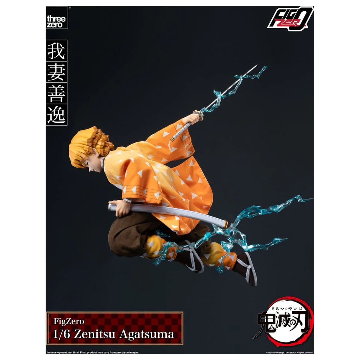 Demon Slayer: Kimetsu no Yaiba FigZero Akční figurka 1/6 Zenitsu Agatsuma 28 cm fotografii produktu