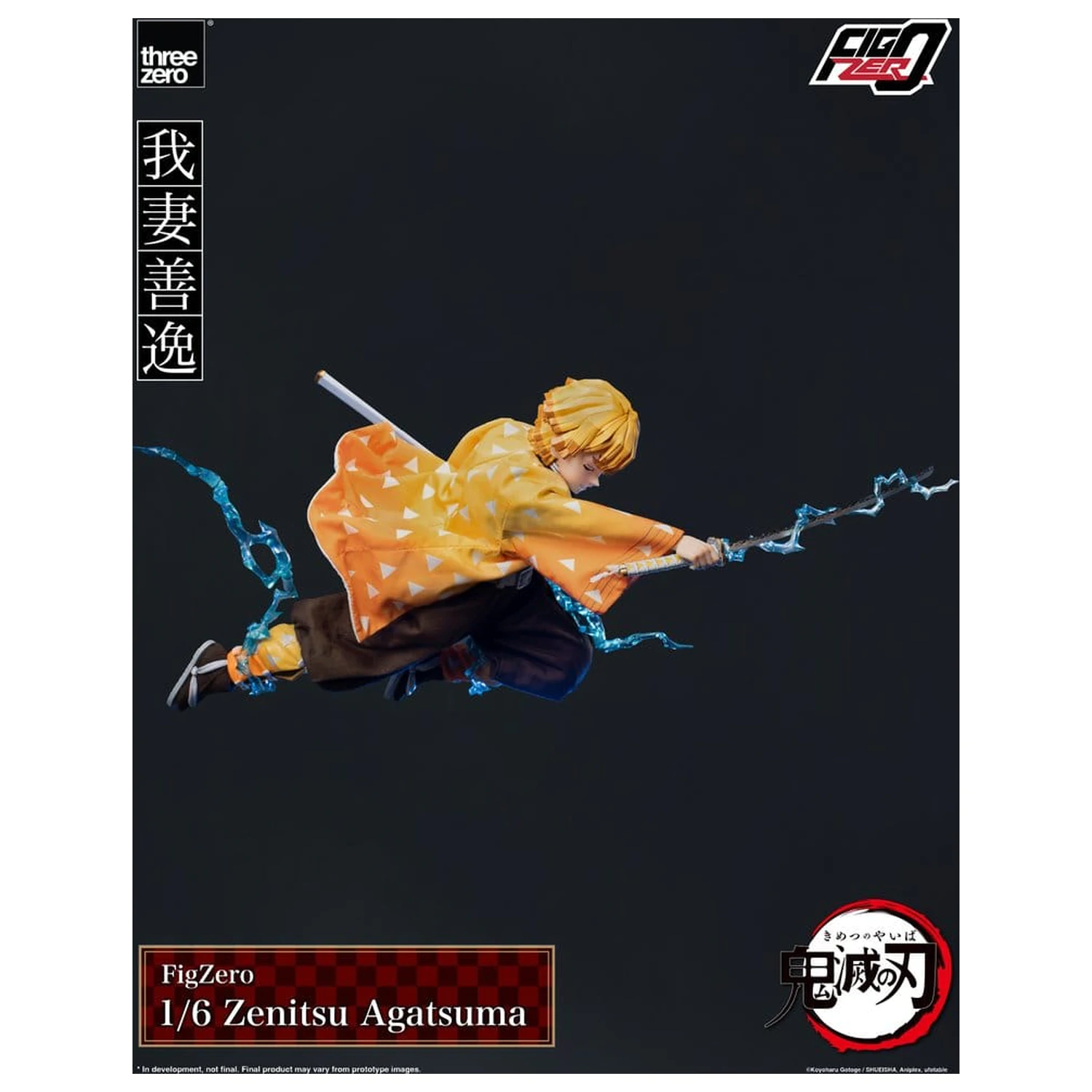 Demon Slayer: Kimetsu no Yaiba FigZero Akční figurka 1/6 Zenitsu Agatsuma 28 cm fotografii produktu