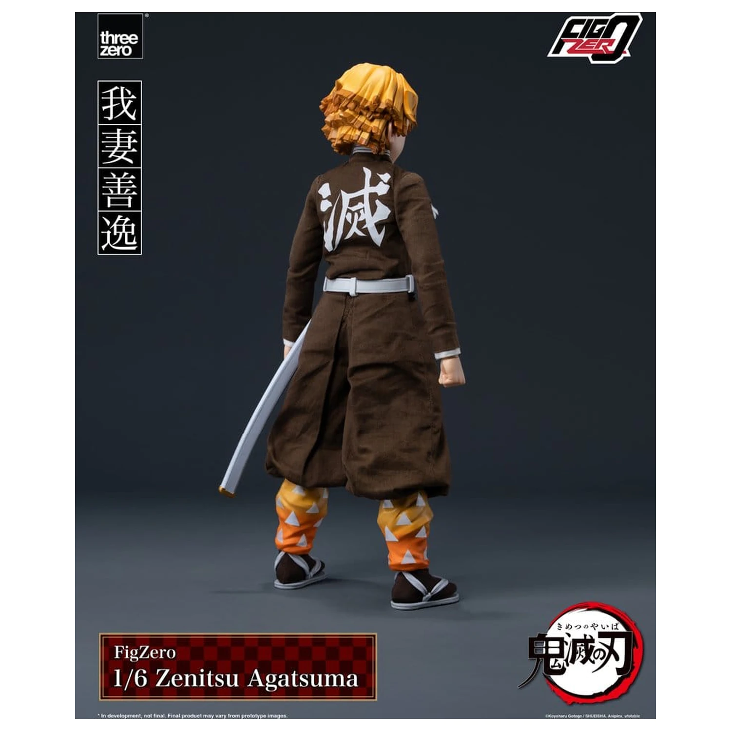 Demon Slayer: Kimetsu no Yaiba FigZero Akční figurka 1/6 Zenitsu Agatsuma 28 cm fotografii produktu