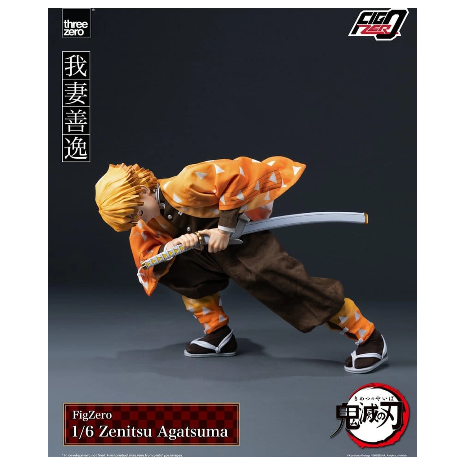 Demon Slayer: Kimetsu no Yaiba FigZero Akční figurka 1/6 Zenitsu Agatsuma 28 cm fotografii produktu