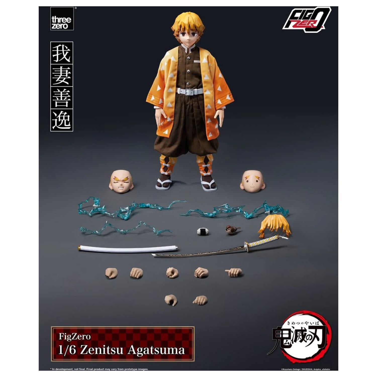 Demon Slayer: Kimetsu no Yaiba FigZero Akční figurka 1/6 Zenitsu Agatsuma 28 cm fotografii produktu