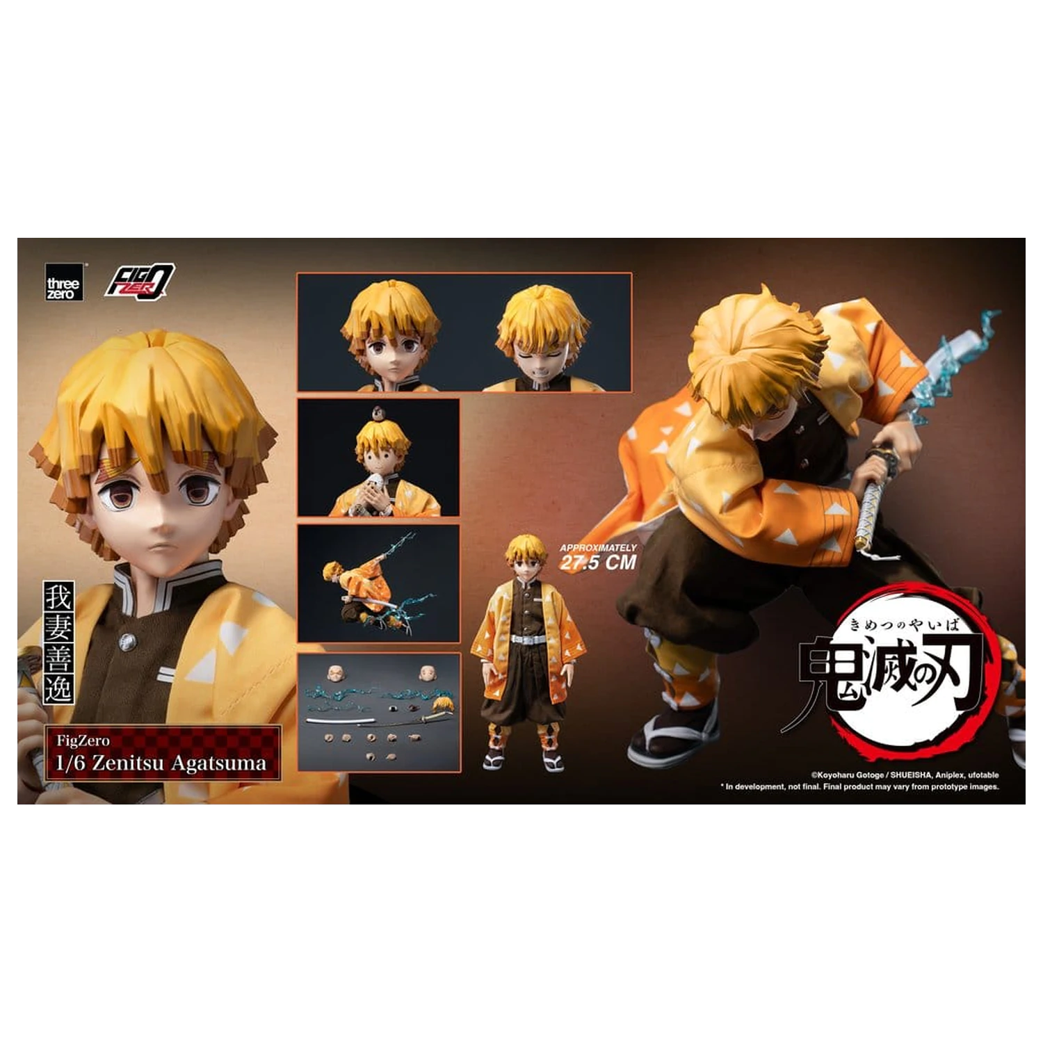 Demon Slayer: Kimetsu no Yaiba FigZero Akční figurka 1/6 Zenitsu Agatsuma 28 cm fotografii produktu
