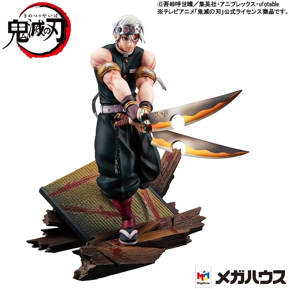 Demon Slayer Kimetsu no Yaiba G.E.M. PVC Socha 1/8 Tengen Uzui 23 cm fotografii produktu