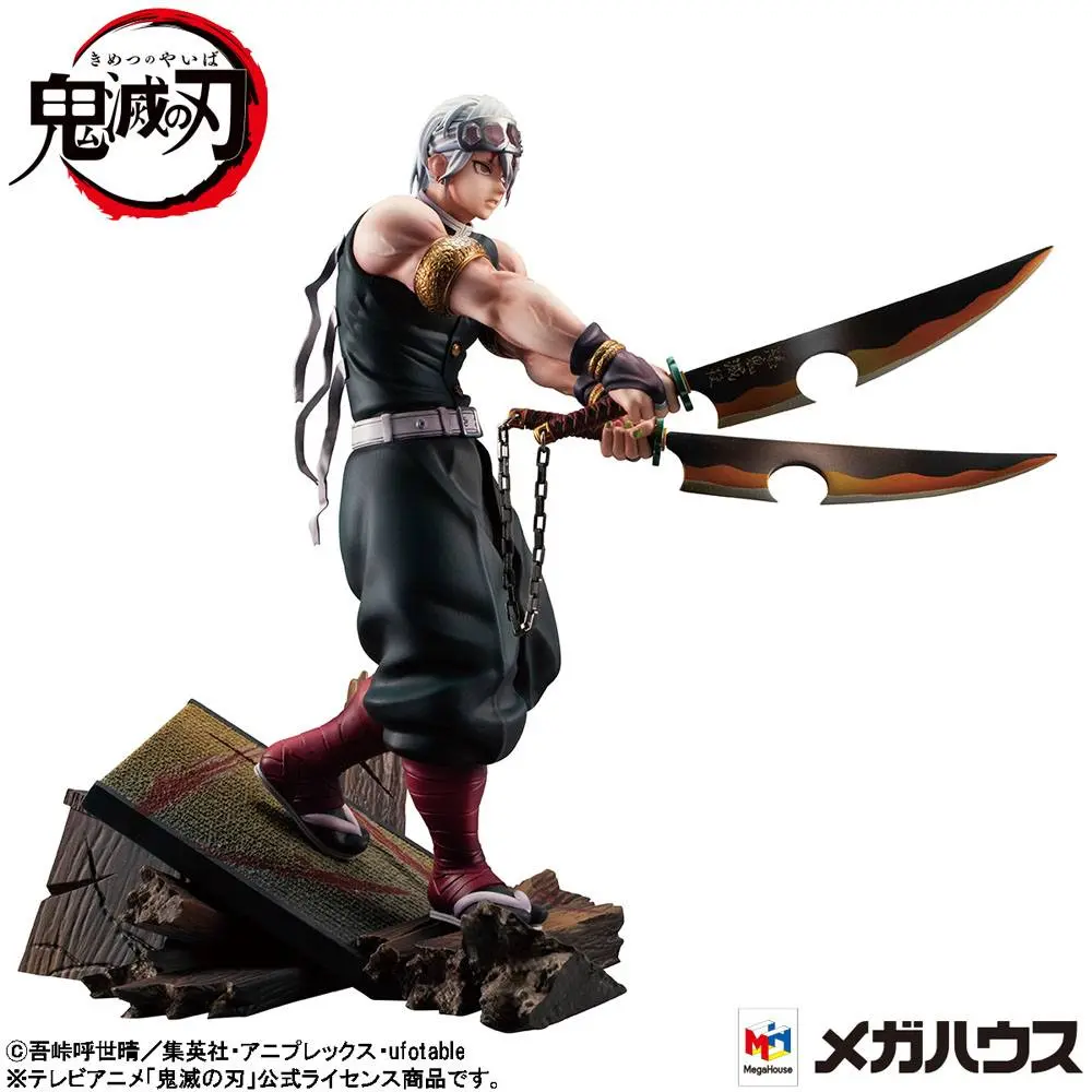 Demon Slayer Kimetsu no Yaiba G.E.M. PVC Socha 1/8 Tengen Uzui 23 cm fotografii produktu