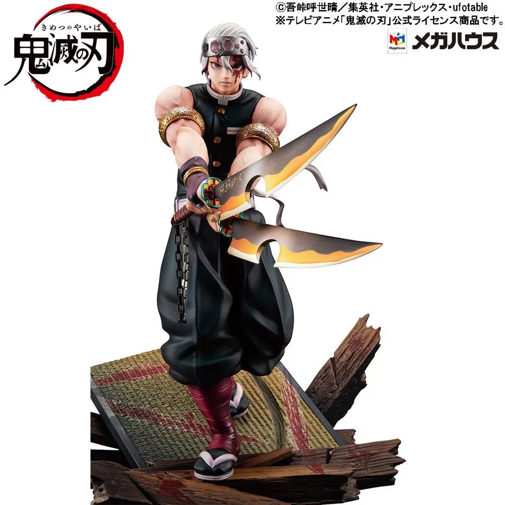 Demon Slayer Kimetsu no Yaiba G.E.M. PVC Socha 1/8 Tengen Uzui 23 cm fotografii produktu