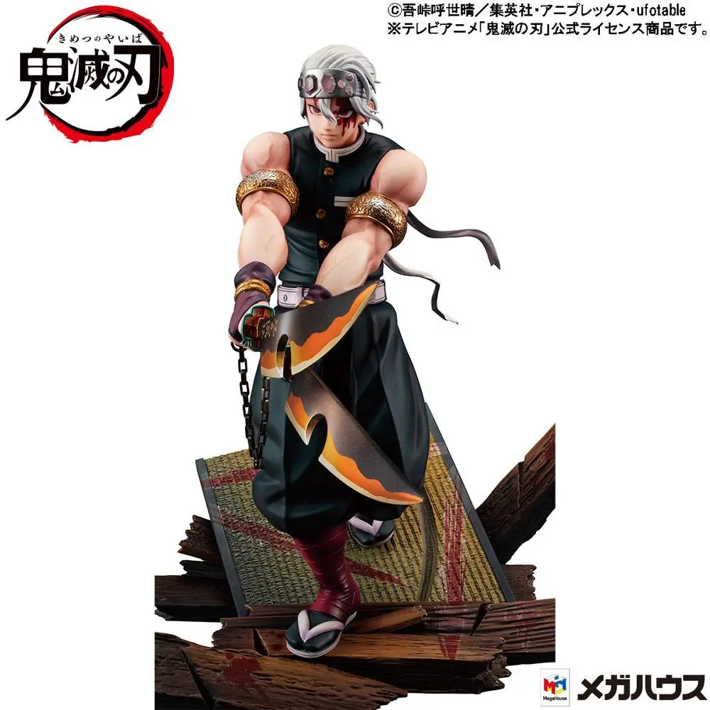 Demon Slayer Kimetsu no Yaiba G.E.M. PVC Socha 1/8 Tengen Uzui 23 cm fotografii produktu