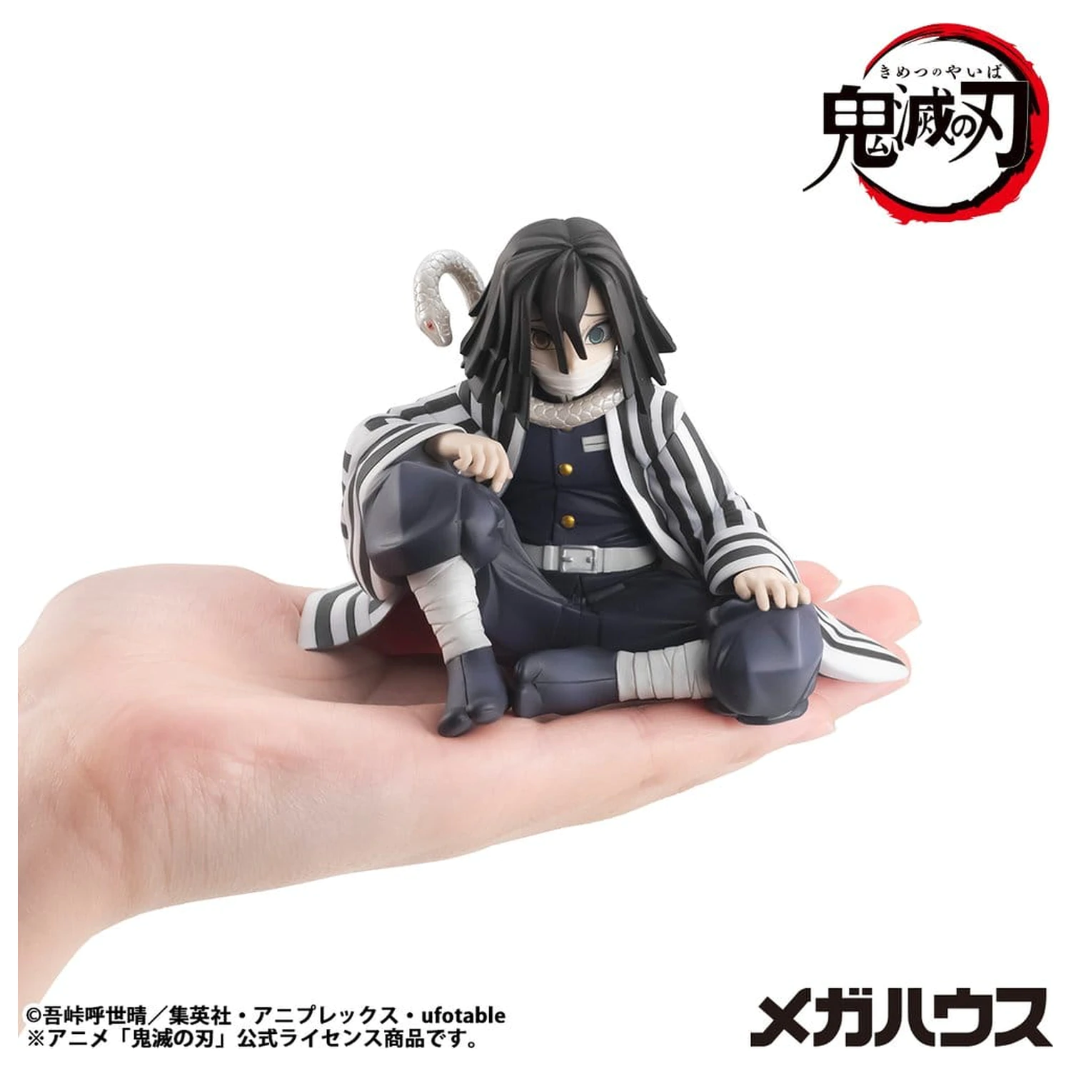Demon Slayer Kimetsu no Yaiba G.E.M. PVC Soška Iguro-san Palm Size 7 cm fotografii produktu