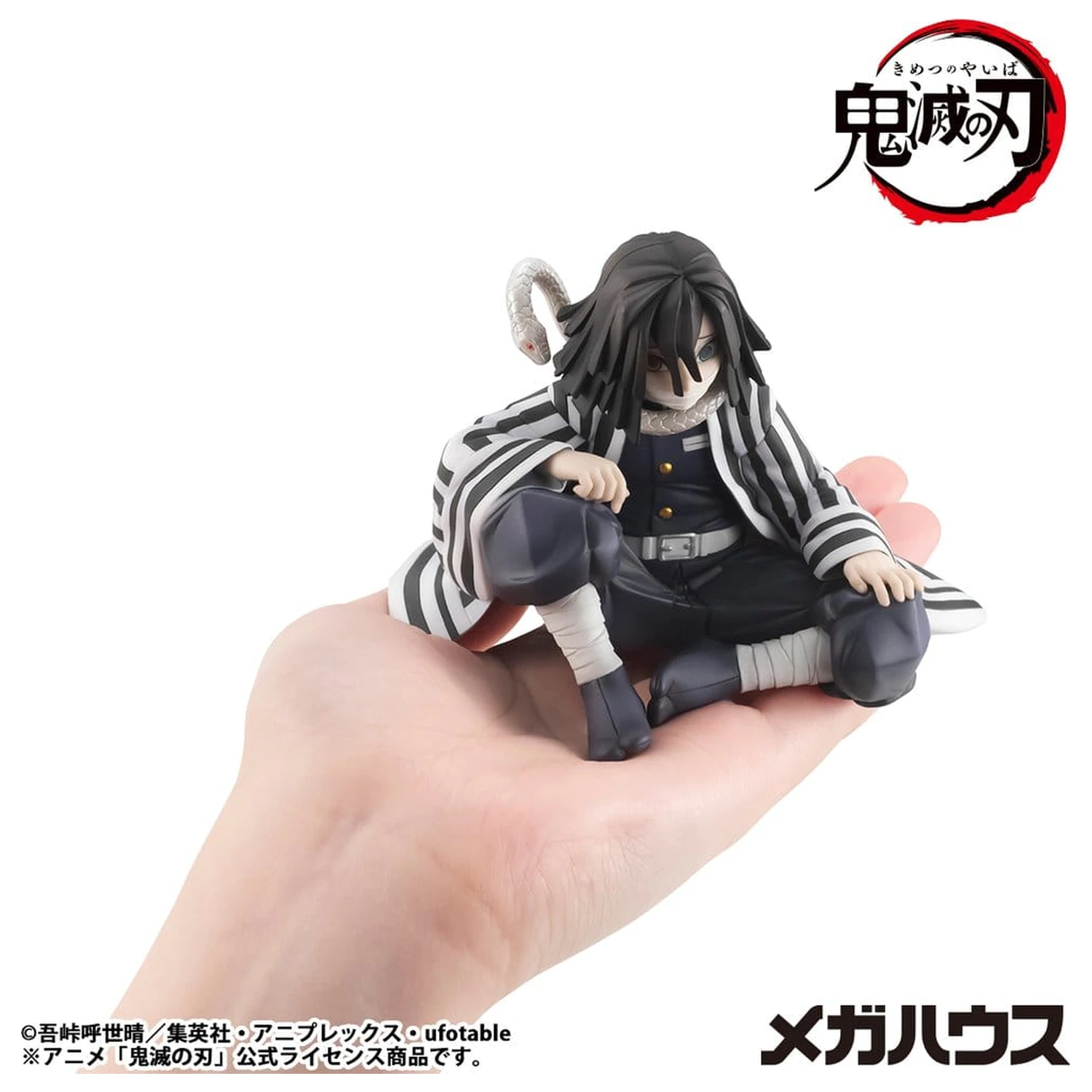 Demon Slayer Kimetsu no Yaiba G.E.M. PVC Soška Iguro-san Palm Size 7 cm fotografii produktu