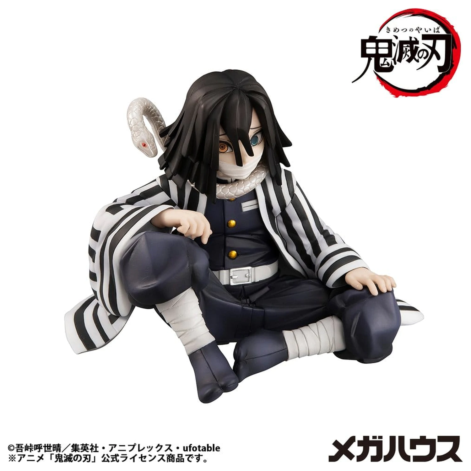 Demon Slayer Kimetsu no Yaiba G.E.M. PVC Soška Iguro-san Palm Size 7 cm fotografii produktu