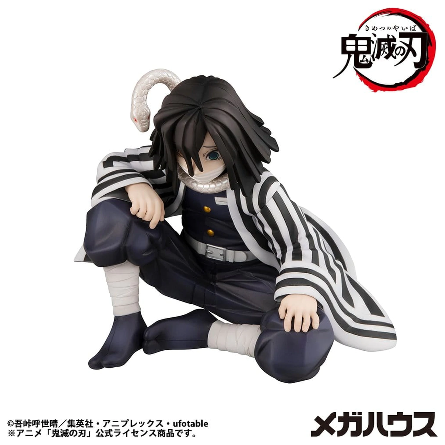 Demon Slayer Kimetsu no Yaiba G.E.M. PVC Soška Iguro-san Palm Size 7 cm fotografii produktu