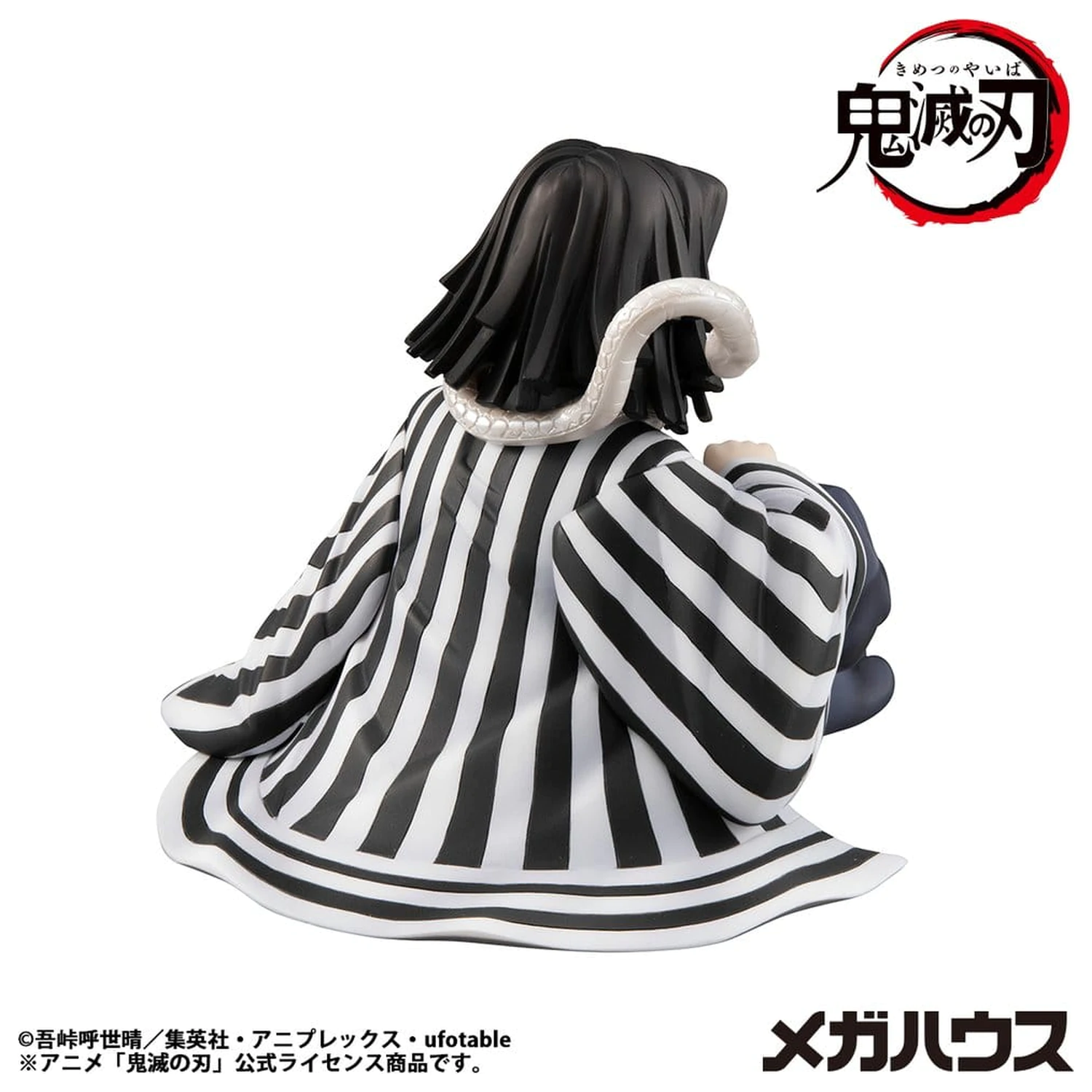 Demon Slayer Kimetsu no Yaiba G.E.M. PVC Soška Iguro-san Palm Size 7 cm fotografii produktu