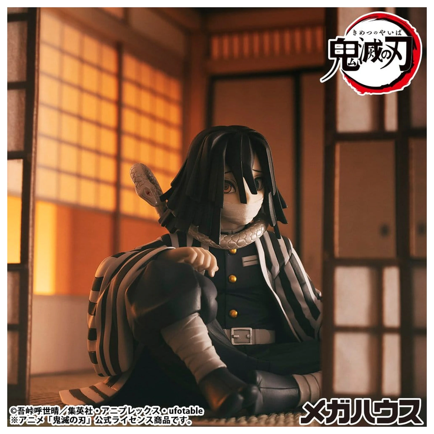Demon Slayer Kimetsu no Yaiba G.E.M. PVC Soška Iguro-san Palm Size 7 cm fotografii produktu