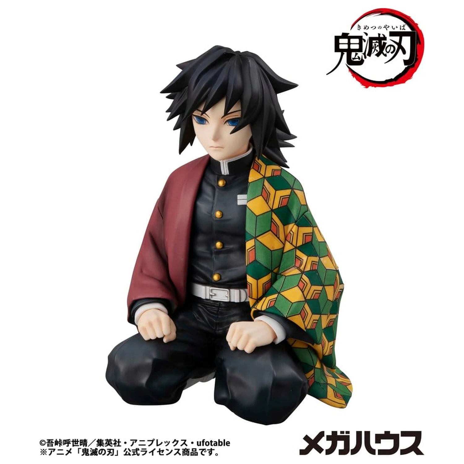 Demon Slayer: Kimetsu no Yaiba G.E.M. Series PVC figurka Giyu-san Palm size 9 cm (Repeat) fotografii produktu