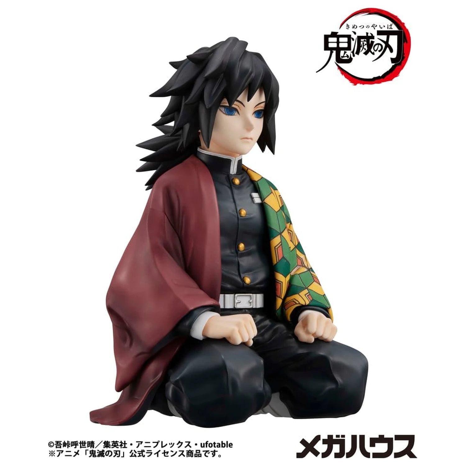 Demon Slayer: Kimetsu no Yaiba G.E.M. Series PVC figurka Giyu-san Palm size 9 cm (Repeat) fotografii produktu