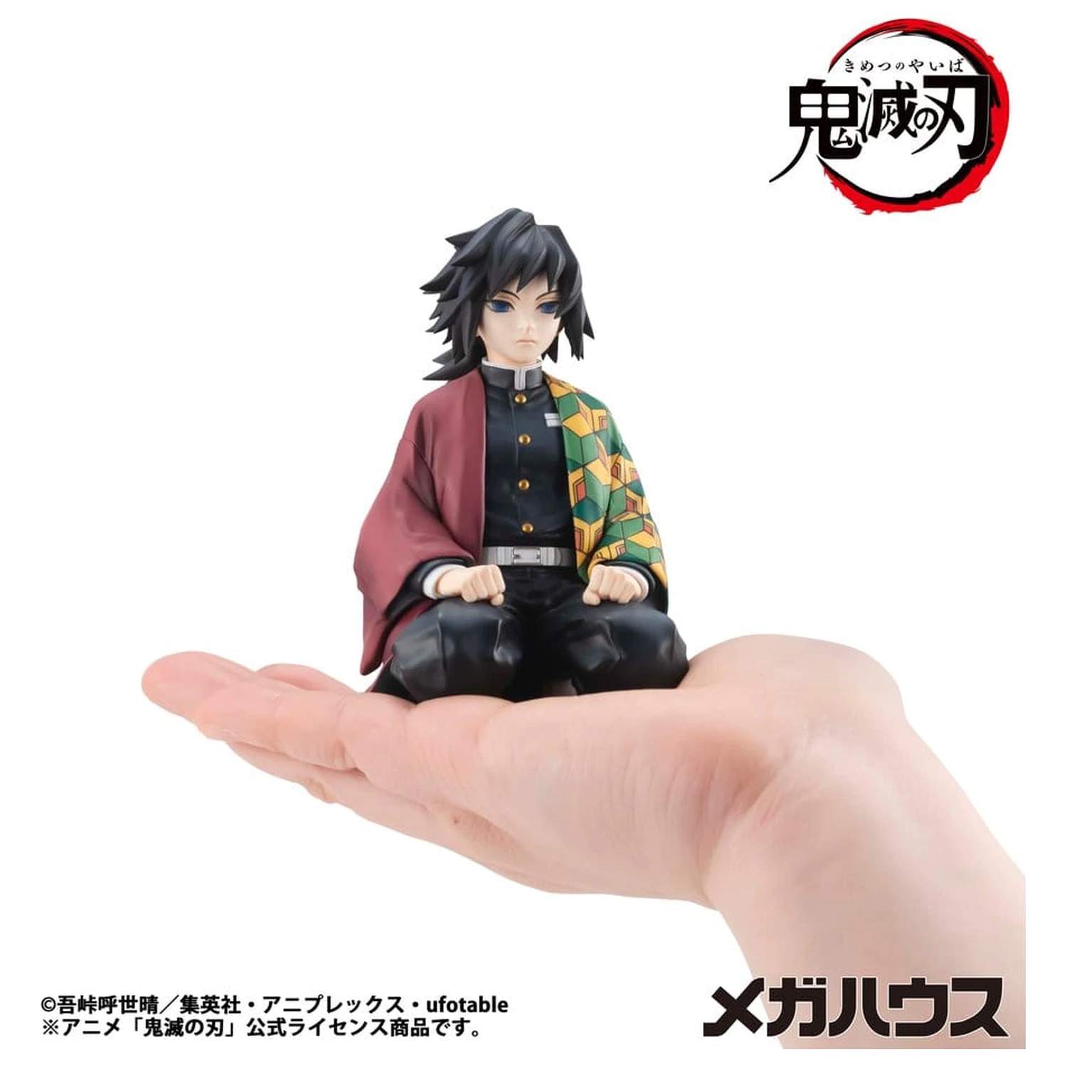 Demon Slayer: Kimetsu no Yaiba G.E.M. Series PVC figurka Giyu-san Palm size 9 cm (Repeat) fotografii produktu