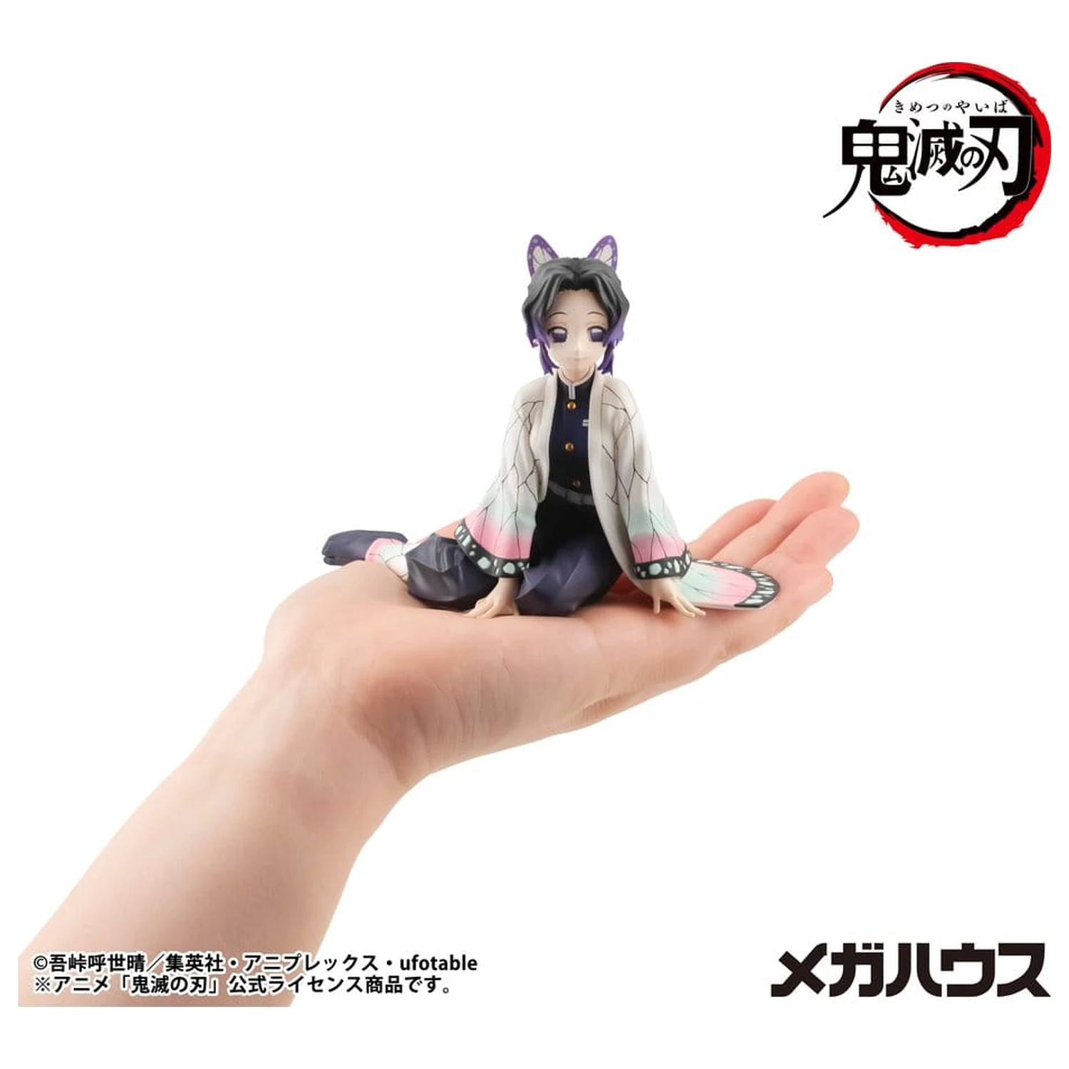 Demon Slayer: Kimetsu no Yaiba G.E.M. Series PVC figurka Shinobu-san 11 cm Palm Size (Repeat) fotografii produktu