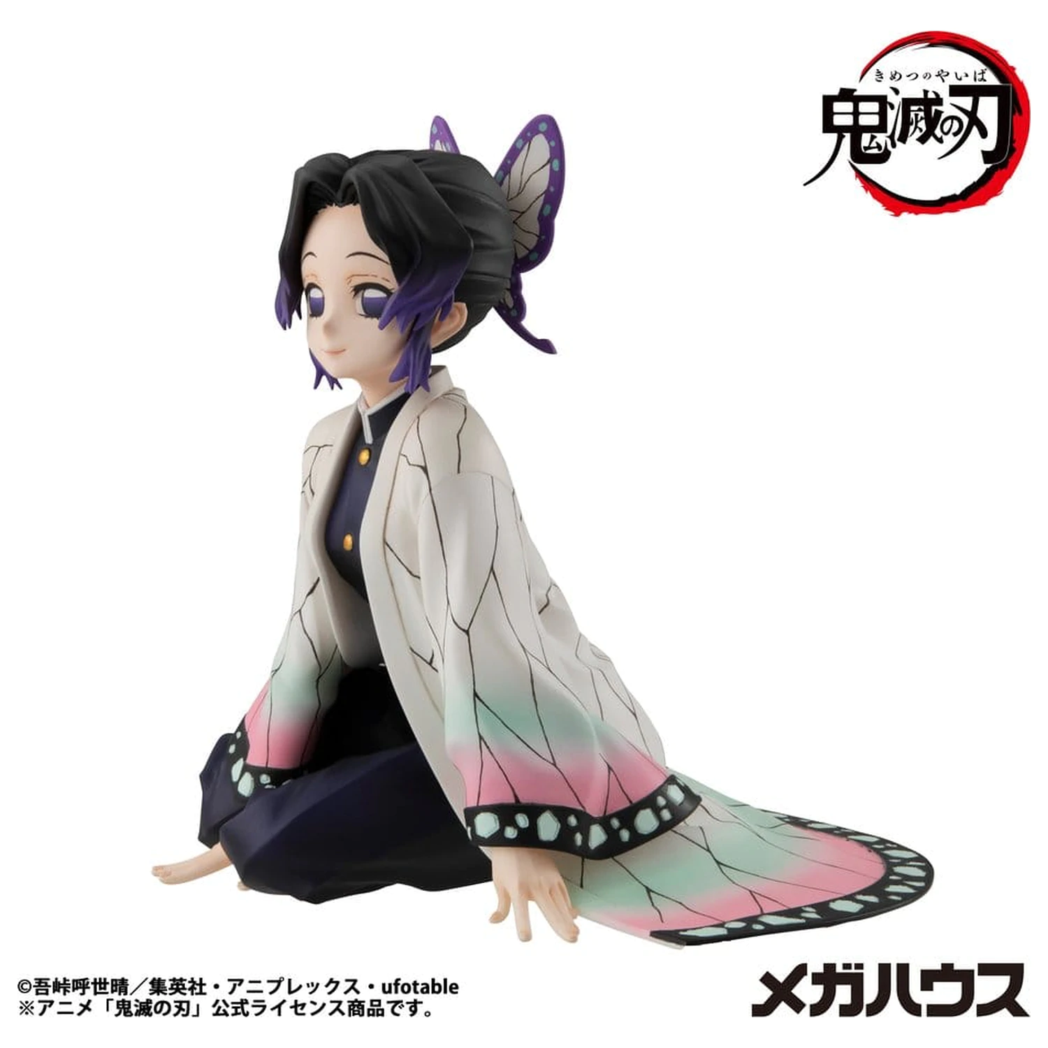 Demon Slayer: Kimetsu no Yaiba G.E.M. Series PVC figurka Shinobu-san 11 cm Palm Size (Repeat) fotografii produktu