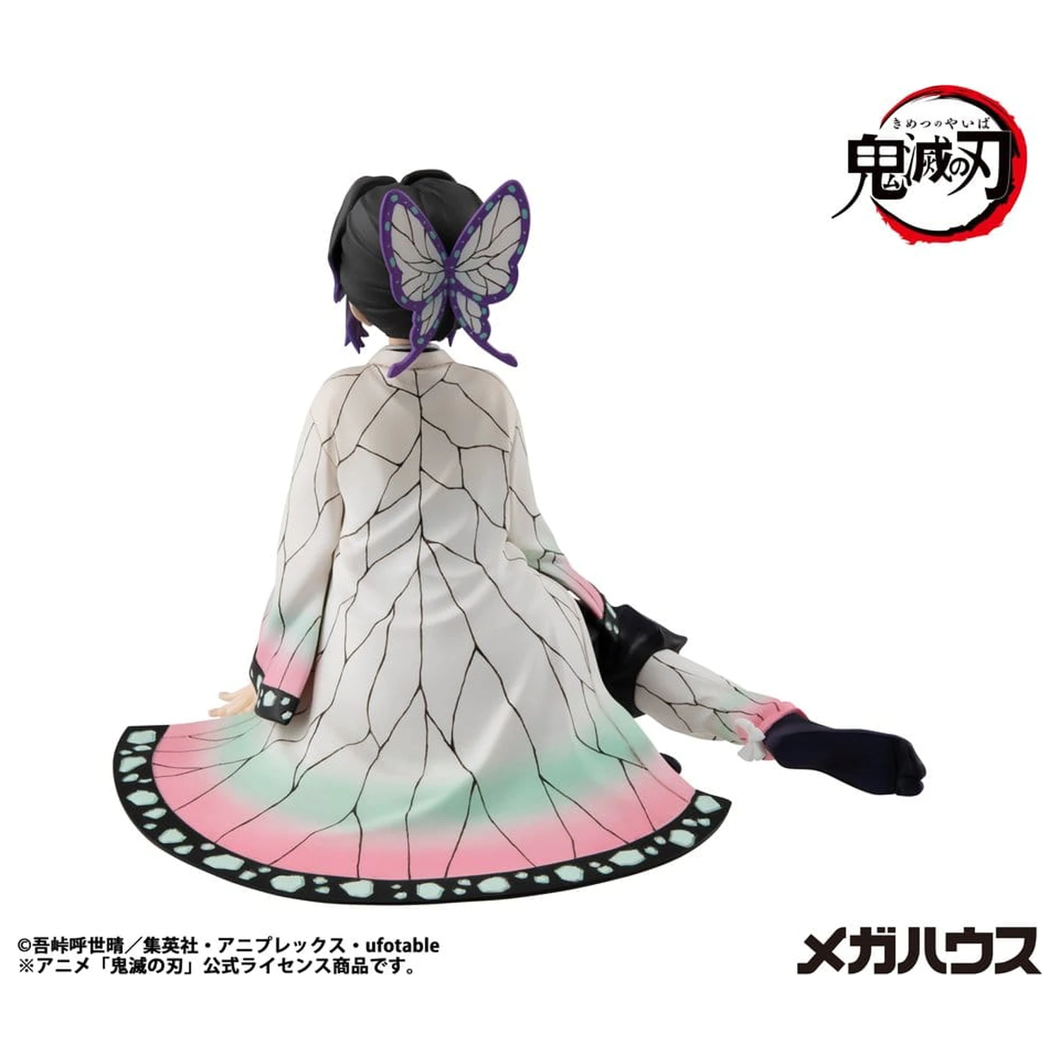Demon Slayer: Kimetsu no Yaiba G.E.M. Series PVC figurka Shinobu-san 11 cm Palm Size (Repeat) fotografii produktu