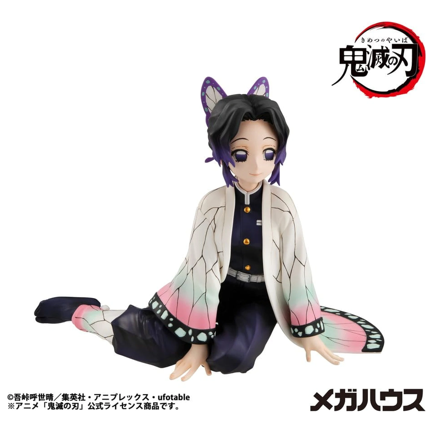 Demon Slayer: Kimetsu no Yaiba G.E.M. Series PVC figurka Shinobu-san 11 cm Palm Size (Repeat) fotografii produktu