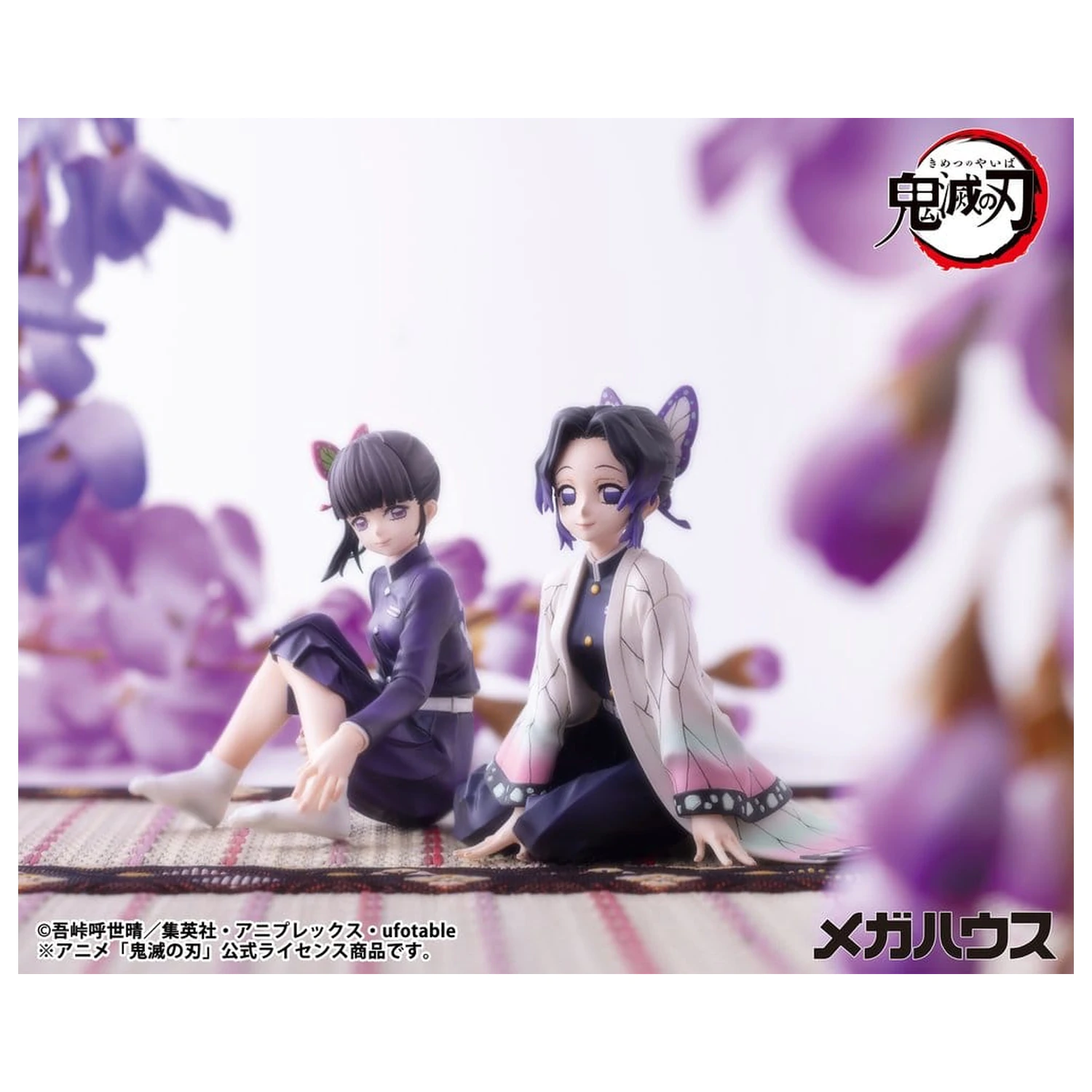 Demon Slayer: Kimetsu no Yaiba G.E.M. Series PVC figurka Shinobu-san 11 cm Palm Size (Repeat) fotografii produktu