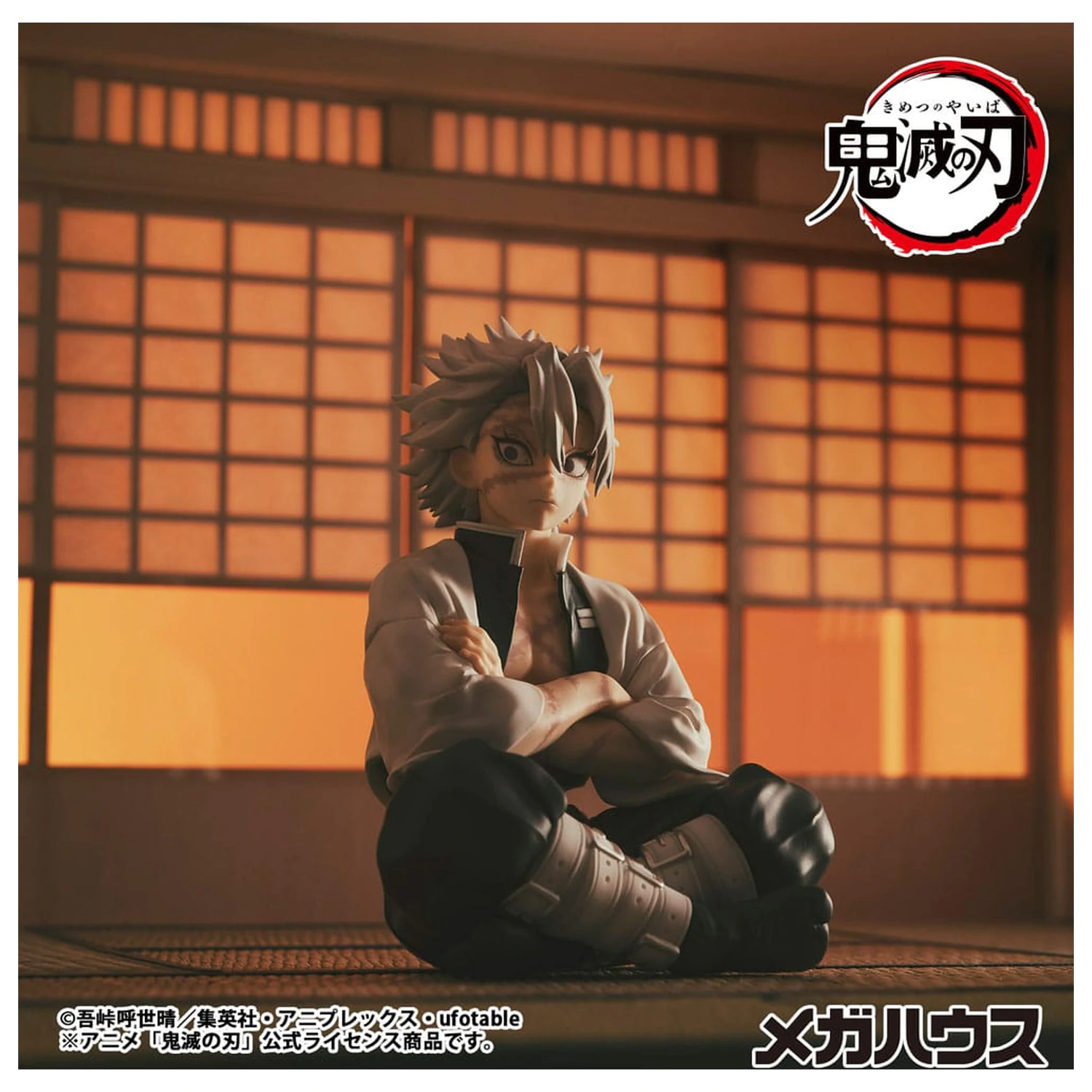 Demon Slayer Kimetsu no Yaiba G.E.M. PVC Socha Shinazugawa-san Palm Size 9 cm fotografii produktu