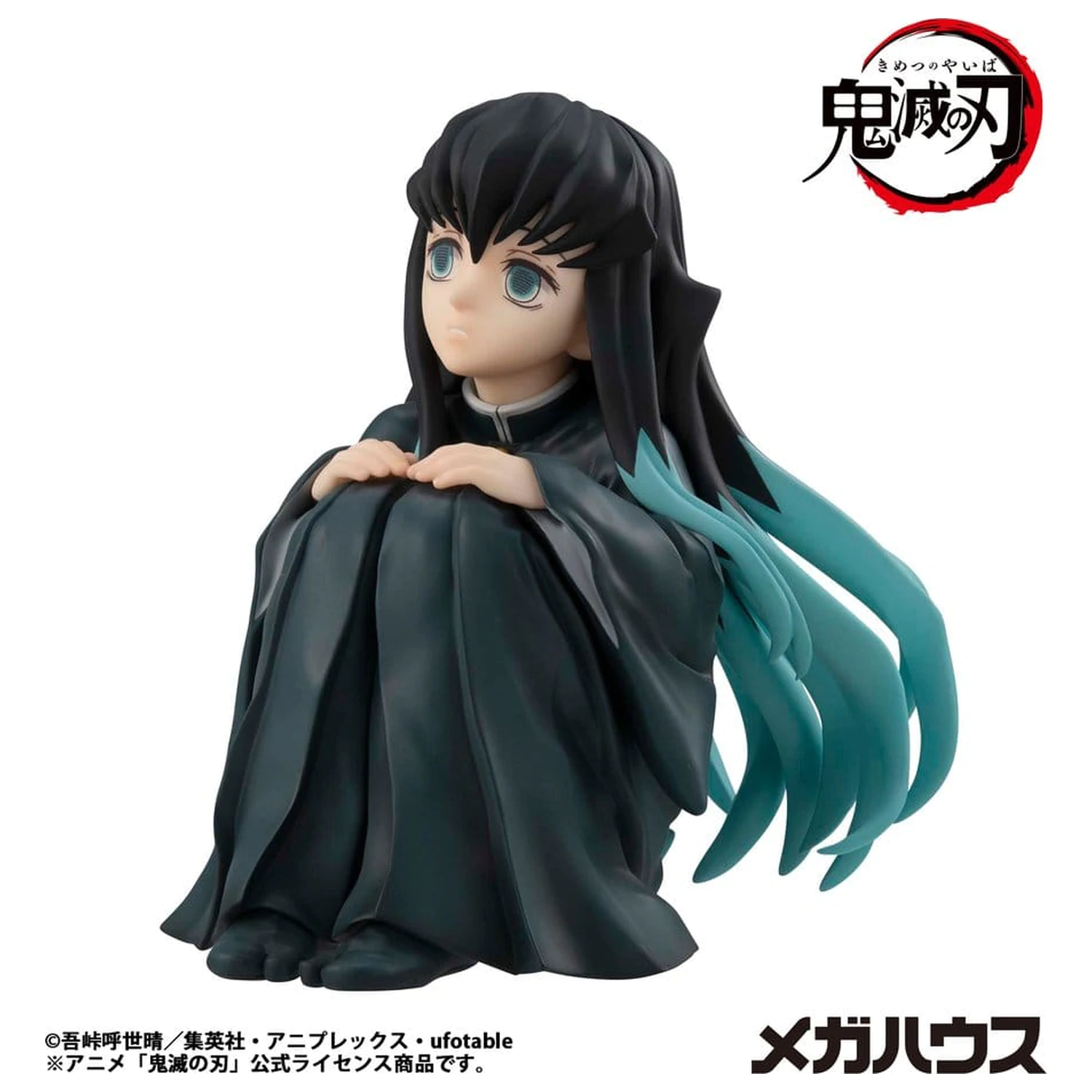 Demon Slayer Kimetsu no Yaiba G.E.M. PVC soška Tokitoi-san Palm Size 8 cm fotografii produktu
