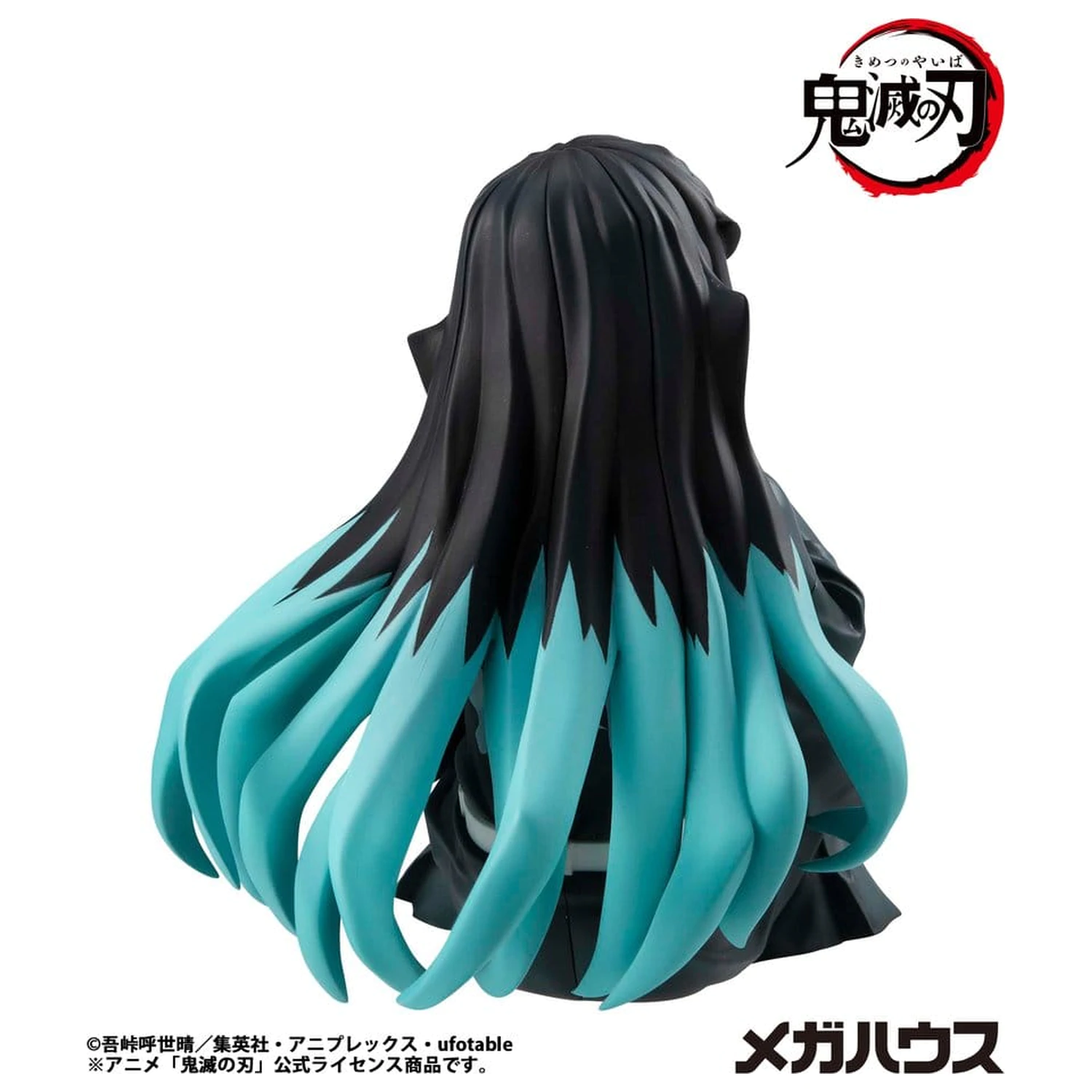 Demon Slayer Kimetsu no Yaiba G.E.M. PVC soška Tokitoi-san Palm Size 8 cm fotografii produktu