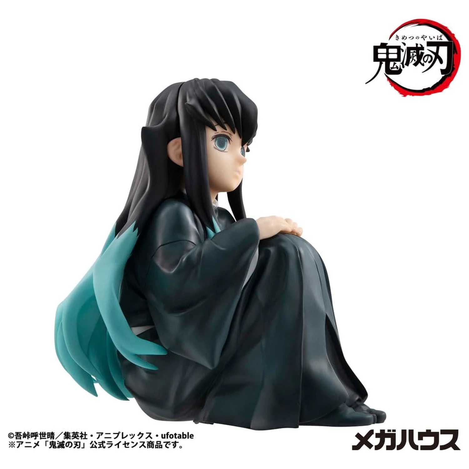 Demon Slayer Kimetsu no Yaiba G.E.M. PVC soška Tokitoi-san Palm Size 8 cm fotografii produktu